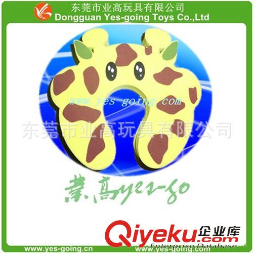 生活用具 東莞業高專業生產廠家供應款式新穎的EVA玩具門卡/量大從優原始圖片3