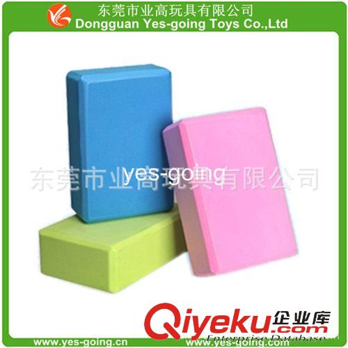 生活用具 東莞業(yè)高專(zhuān)業(yè)生產(chǎn)廠家直銷(xiāo)供應(yīng)各種規(guī)格的彩色EVA瑜伽磚
