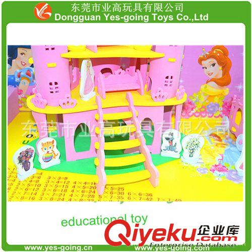 生活用具 東莞業高專業生產廠家供應{zx1}款最潮流的EVA玩具桌子原始圖片2