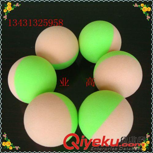 球類(lèi)玩具 廠家專(zhuān)業(yè)生產(chǎn)eva高彈球原始圖片2