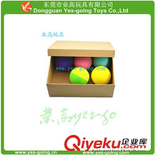 球類玩具 業(yè)高大量供應(yīng)eva球，歡迎訂購原始圖片3
