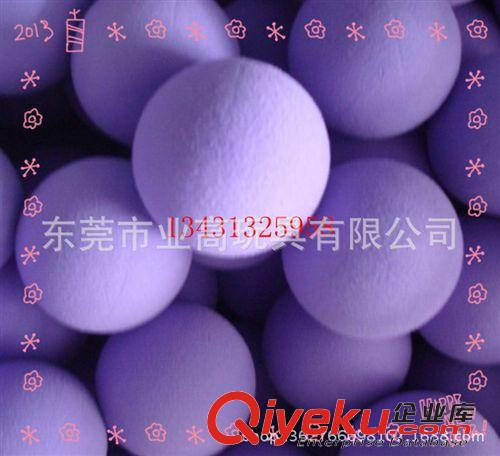 球類(lèi)玩具 【小額批發(fā)】業(yè)高熱銷(xiāo)eva發(fā)泡球量大從優(yōu)
