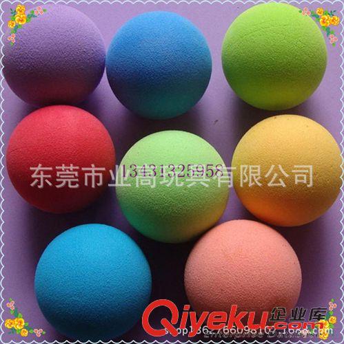 球類(lèi)玩具 【小額批發(fā)】業(yè)高熱銷(xiāo)eva發(fā)泡球量大從優(yōu)原始圖片3