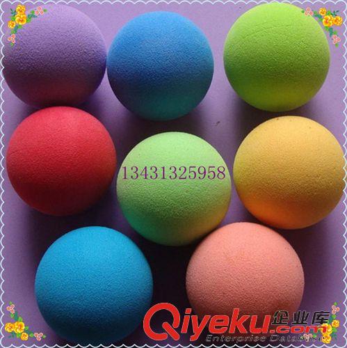 球類(lèi)玩具 【小額批發(fā)】業(yè)高熱銷(xiāo)eva發(fā)泡球量大從優(yōu)