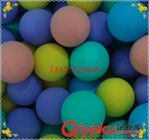 球類(lèi)玩具 【0.3元特賣(mài)】業(yè)高大量供應(yīng)eva玩具子彈球原始圖片3