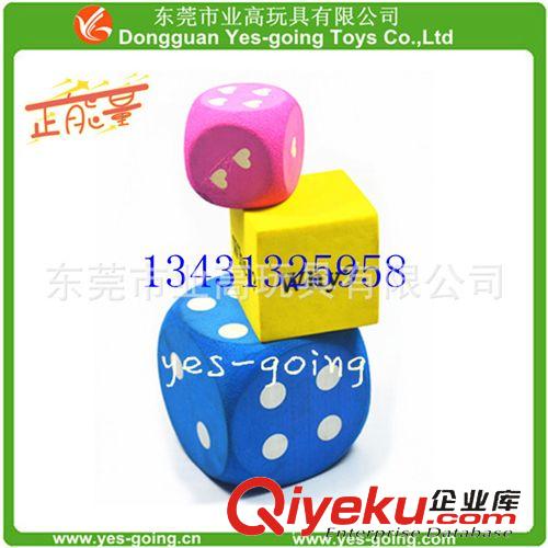 玩具配件 廠家熱銷EVA色子原始圖片2