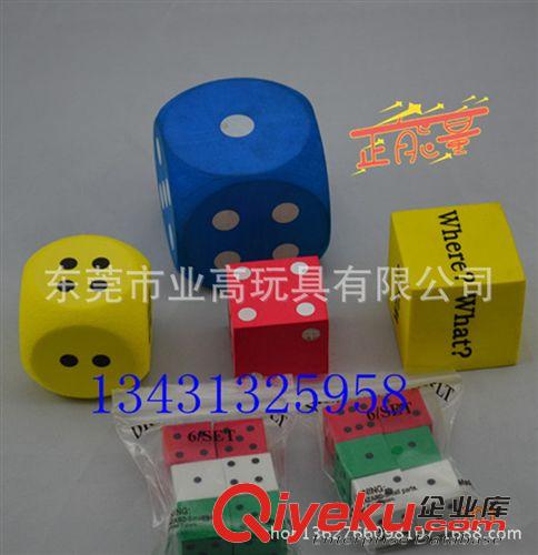玩具配件 廠家專業(yè)生產(chǎn)60mm直徑PE炮彈球