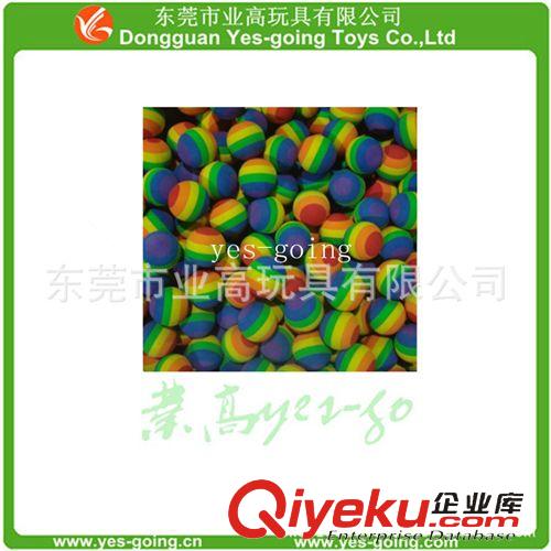 釣魚用具 東莞業高專業生產廠家供應{zy}質的EVA子彈球/EVA彩色球原始圖片2