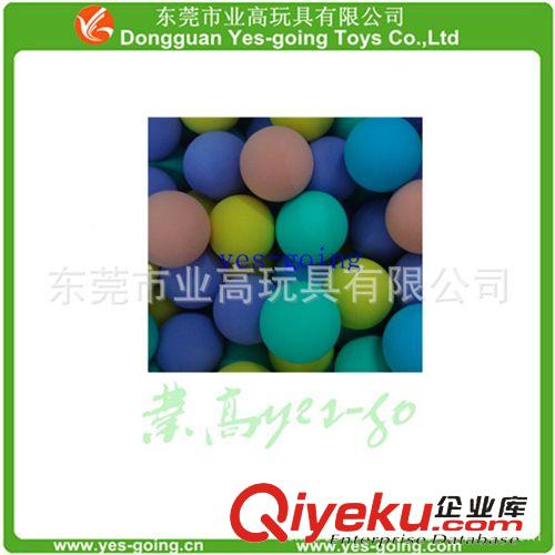 釣魚用具 東莞業高專業生產廠家供應{zy}質的EVA子彈球/EVA彩色球原始圖片3