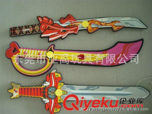 軍事玩具 業(yè)高專業(yè)生產(chǎn)玩具刀劍錘斧玩具制品原始圖片2