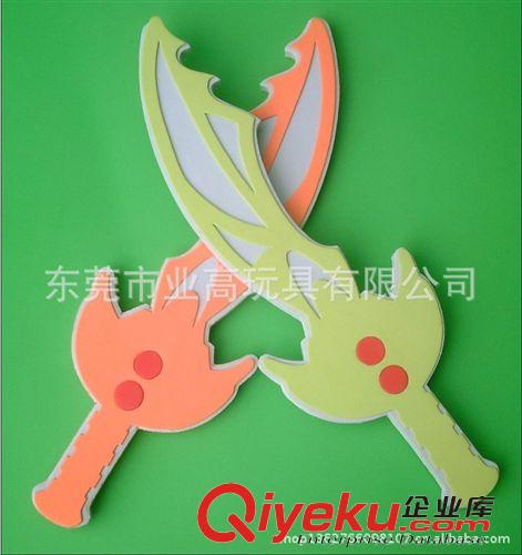 軍事玩具 業(yè)高專業(yè)生產(chǎn)兒童玩具刀劍