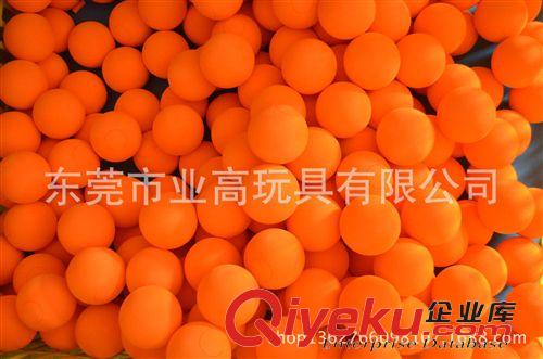體育玩具 廠家低價(jià)熱銷優(yōu)質(zhì)eva彩球原始圖片3