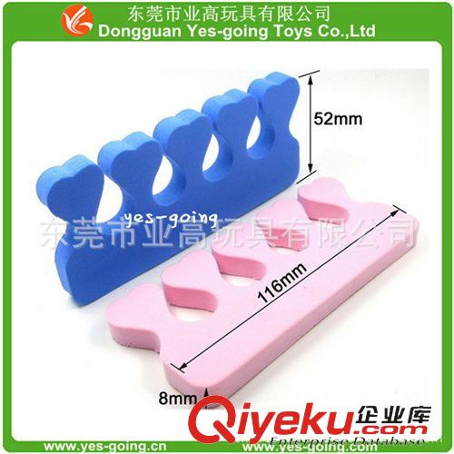 體育玩具 東莞業(yè)高專業(yè)生產(chǎn)廠家批發(fā)供應EVA分趾器/EVA指甲銼/款式各異