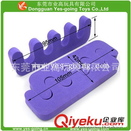 體育玩具 東莞業(yè)高專業(yè)生產(chǎn)廠家批發(fā)供應EVA分趾器/EVA指甲銼/款式各異