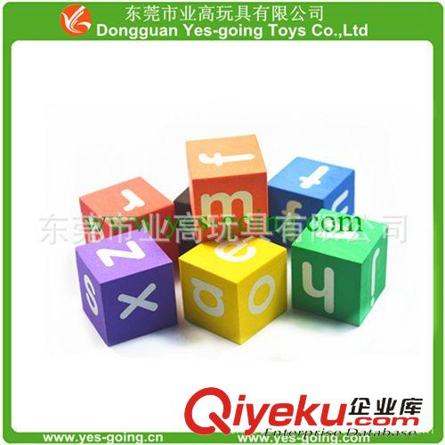 體育玩具 東莞業高專業生產廠家供應健身產品EVA瑜伽磚/材料環保/量大從優