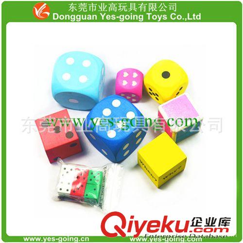 體育玩具 東莞業高專業生產廠家供應材料環?？钍叫路fEVA玩具骰子原始圖片2