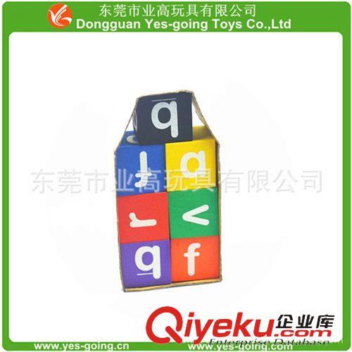 體育玩具 東莞業高專業生產廠家供應材料環?？钍叫路fEVA玩具骰子原始圖片3