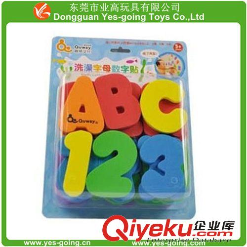 玩具禮品 36片字母數字洗澡益智熱銷早教eva玩具原始圖片2