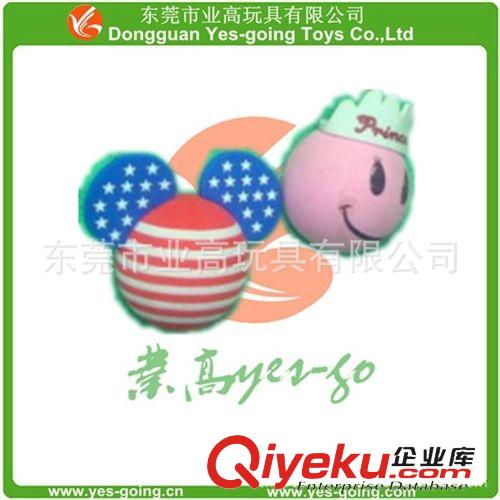 玩具禮品 東莞業(yè)高專業(yè)生產廠家供應cdjEVA泡棉公仔/EVA玩具公仔原始圖片3