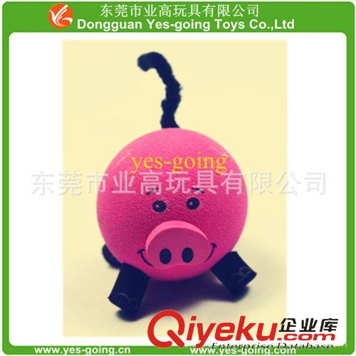 玩具禮品 東莞業(yè)高專業(yè)生產(chǎn)廠家供應(yīng)EVA公仔/EVA玩具公仔/量大從優(yōu)原始圖片2