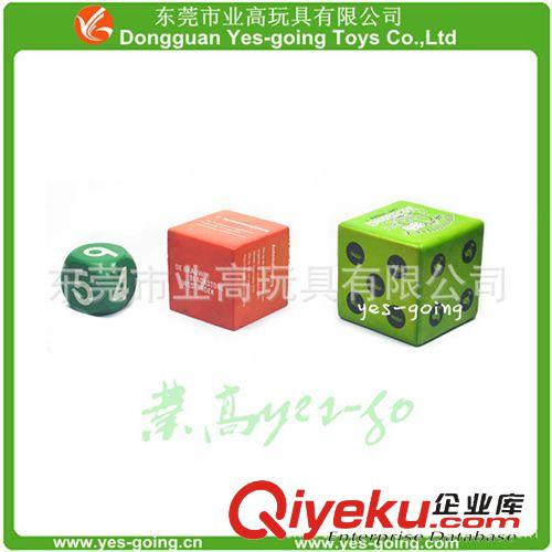 玩具禮品 業高專業生產PU棒球原始圖片2