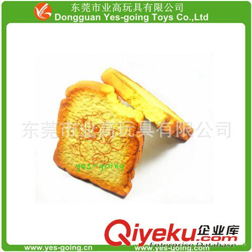 玩具禮品 業(yè)高專業(yè)生產(chǎn)PU面包玩具
