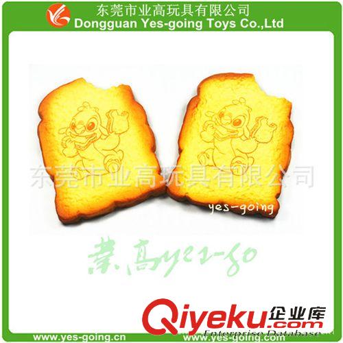 玩具禮品 業(yè)高專業(yè)生產(chǎn)PU仿真面包