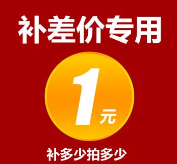 居家產品 批發zz永興冰糖甜橙 橙子冰糖橙超甜皮薄渣少水多 新鮮水果
