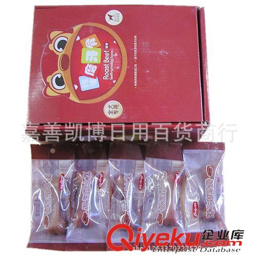 寵物零食 蓓格烤牛肉味寵物零食咬膠狗糧磨牙骨 狗零食潔齒棒潔齒骨1支用品原始圖片2