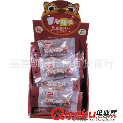 寵物零食 蓓格烤牛肉味寵物零食咬膠狗糧磨牙骨 狗零食潔齒棒潔齒骨1支用品原始圖片3