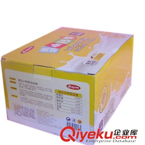 寵物零食 蓓格幼犬麥奶味小鈣骨咬膠磨牙軟骨潔齒骨寵物零食狗糧狗零食5支原始圖片2