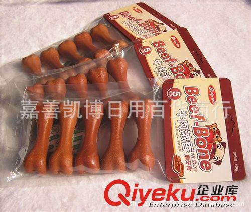寵物零食 蓓格牛肉味狗咬膠寵物零食狗磨牙骨潔齒骨狗零食100g/5支狗糧原始圖片3