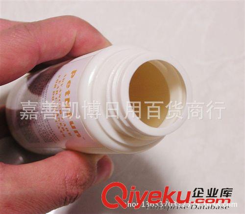 寵物疾病護(hù)理品 PetNsun金龍凌采寵物狗狗洗耳水滴耳液清潔消炎耳道預(yù)防耳螨瘙癢原始圖片3