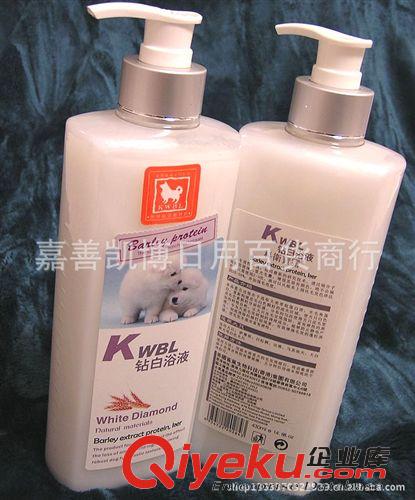 寵物香波/干洗粉 紅磨坊蜂膠除蟲浴液 大桶寵物香波 狗狗沐浴液 5000ML 寵物店用