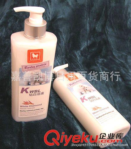 寵物香波/干洗粉 KWBL雀巢生物寵物鉆白浴液/狗狗香波 白毛狗沐浴露430ml寵物用品原始圖片2