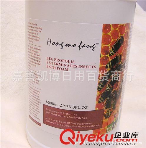 寵物香波/干洗粉 紅磨坊蜂膠除蟲浴液 大桶寵物香波 狗狗沐浴液 5000ML 寵物店用原始圖片3