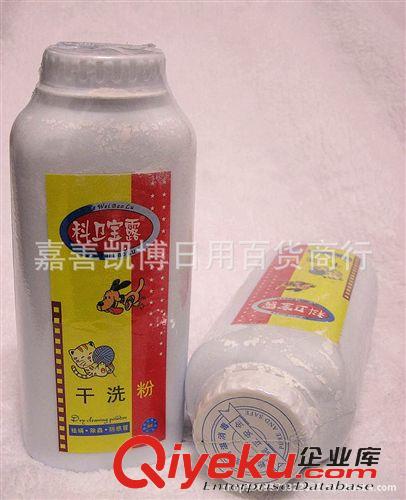 寵物香波/干洗粉 雀巢生物 鉆紅寵物沐浴露 狗狗香波 紅貴賓\泰迪 紅毛專用430ML