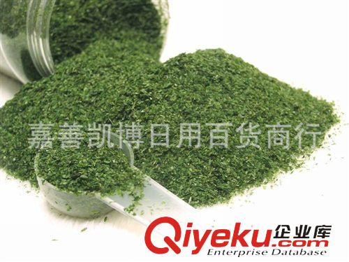 寵物保健品 笨笨寶寶鈣之寶寵物微量元素營養鈣/貓狗微量元素片寵物保健品