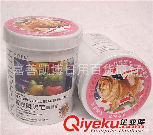 寵物保健品 KWBL雀巢生物大骨高鈣營(yíng)養(yǎng)粉 /鈣粉355g寵物補(bǔ)鈣 ,貓狗寵物保健品