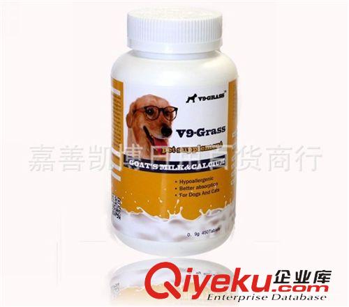 寵物保健品 笨笨寶寶寵物微量礦物片/微量元素片（烤雞味）180克鈣之寶保健品