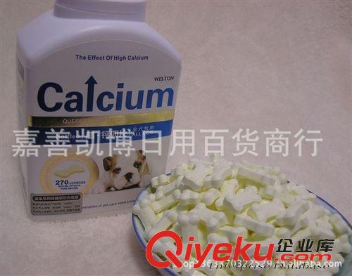 寵物保健品 KWBL雀巢生物幼犬助長素、促進小狗發(fā)育寵物用品400克保健品