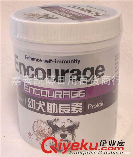 寵物清潔護理日用品 寵物指甲剪小號貓狗狗指甲鉗寵物用品批發指甲刀 狗用品小號