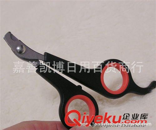 寵物清潔護理日用品 寵物指甲剪小號貓狗狗指甲鉗寵物用品批發指甲刀 狗用品小號原始圖片2