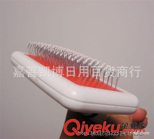 寵物清潔護理日用品 寵物小白柄針梳/密梳/狗梳子/塑料針梳/貓狗針梳/寵物梳寵物用品原始圖片2