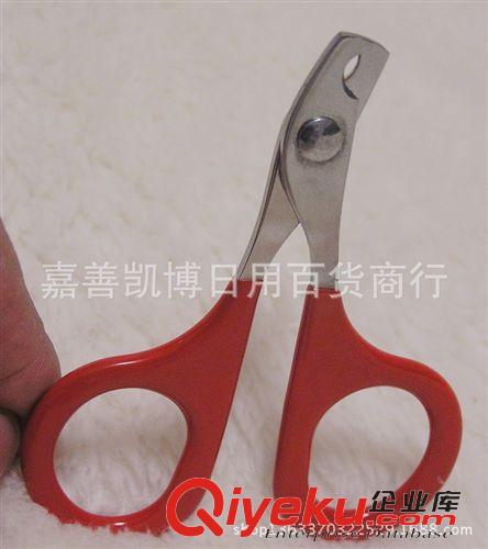寵物清潔護理日用品 寵物指甲剪 指甲刀 小型犬貓指甲鉗 小號貓狗指甲剪寵物用品清潔