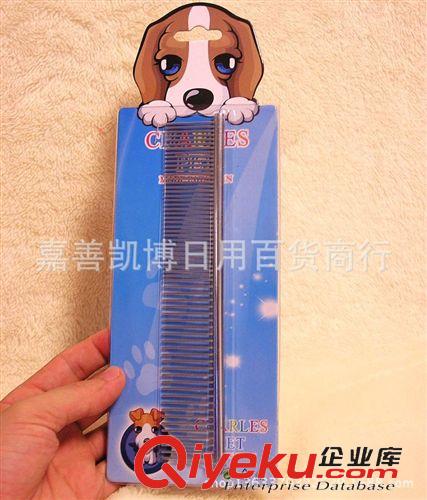 寵物清潔護理日用品 寵物拾便器 狗狗夾便器 溜狗必備寵物用品 文明養狗寵物用品