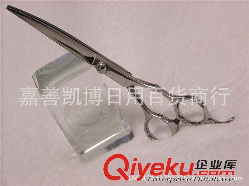 寵物清潔護理日用品 不銹鋼寵物彎剪狗狗美容剪寵物美容上翹剪下翹剪 修毛剪刀7.5寸原始圖片3