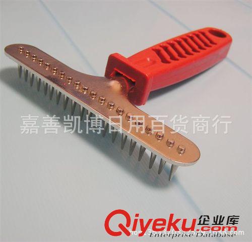 寵物玩具/訓犬產品 響片Clicker寵物訓練器訓犬響片訓狗器寵物狗狗訓練響片寵物用品