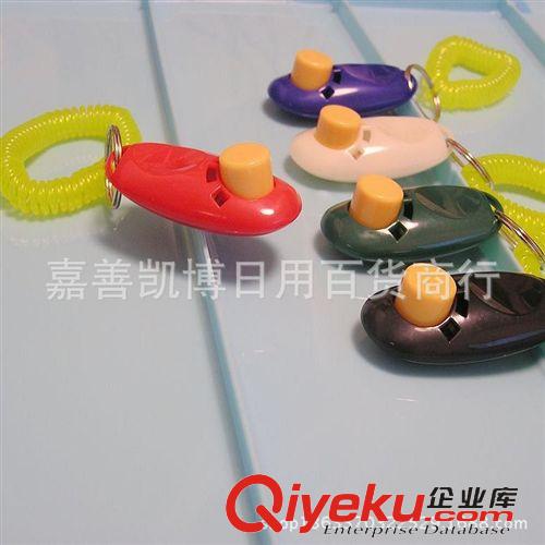 寵物玩具/訓(xùn)犬產(chǎn)品 可調(diào)節(jié)超聲波犬笛寵物訓(xùn)導(dǎo)用品 寵物狗笛訓(xùn)犬口哨 訓(xùn)狗器 犬笛