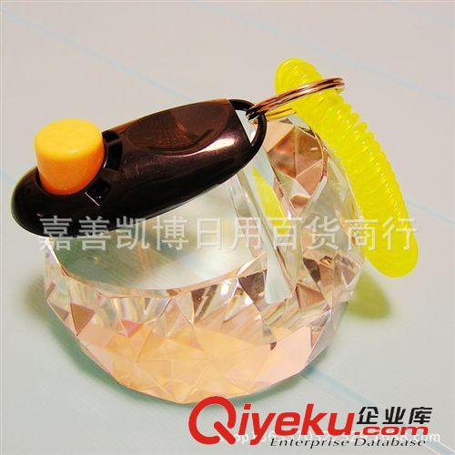寵物玩具/訓犬產品 響片Clicker寵物訓練器訓犬響片訓狗器寵物狗狗訓練響片寵物用品原始圖片2